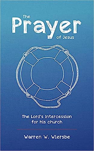 The prayer of jesus