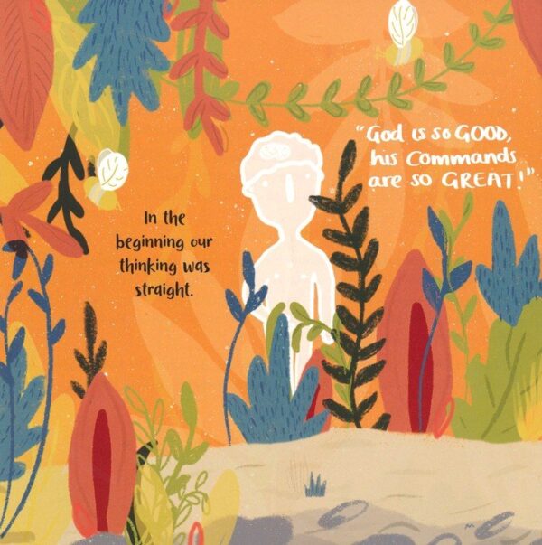 The Mind Muddler