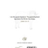 John's Gospel (ESV) - Booklet